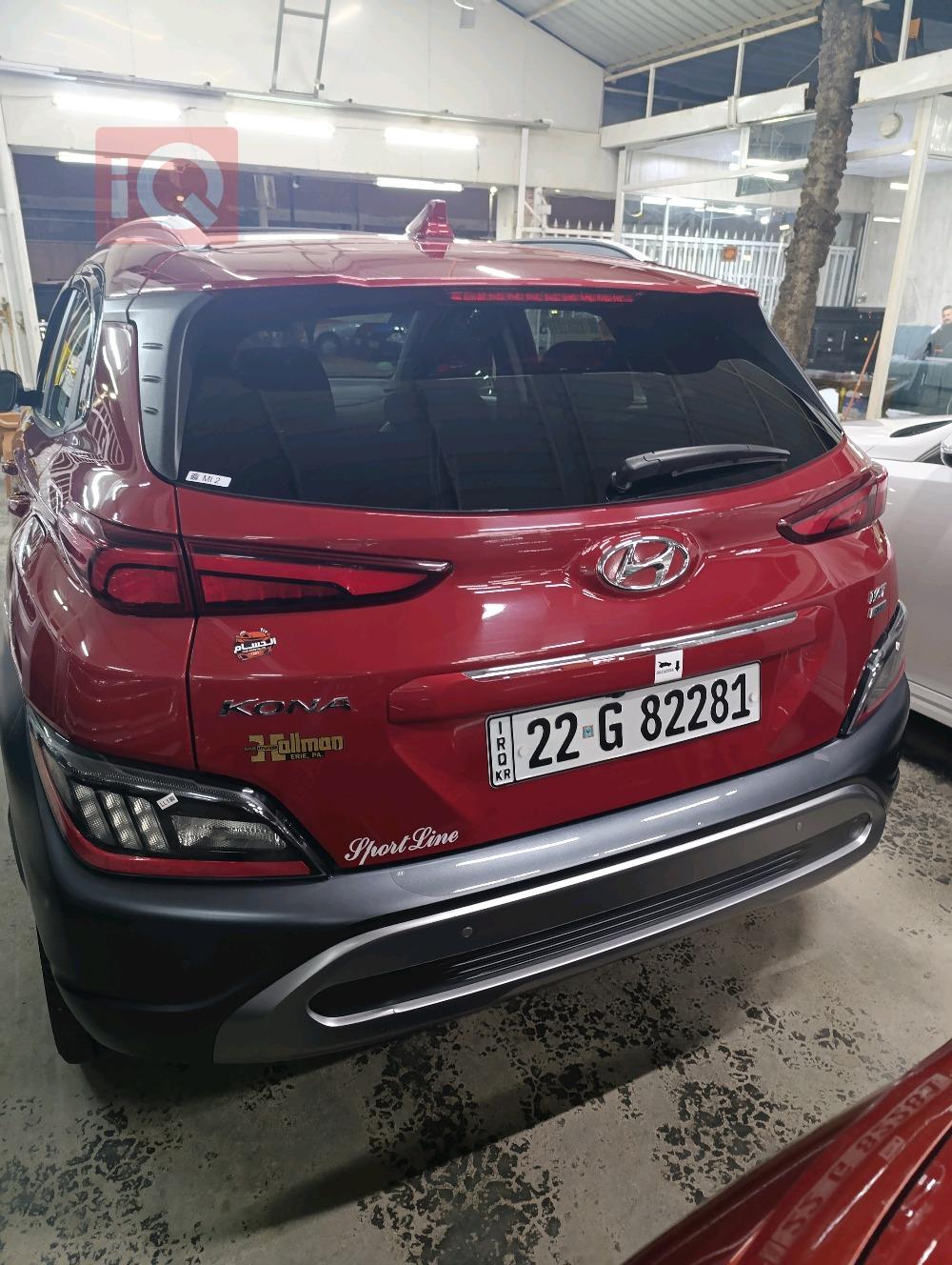 Hyundai Kona